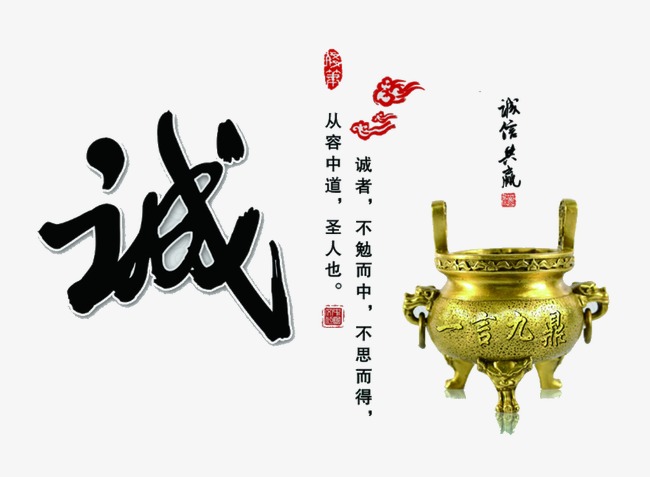 隆昌要债公司