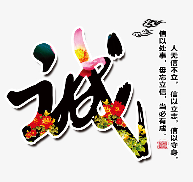 隆昌要账公司