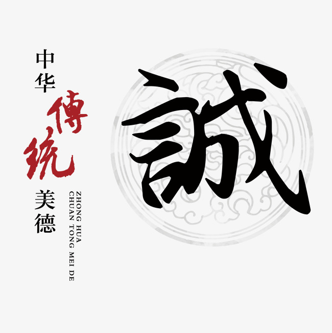隆昌讨账公司